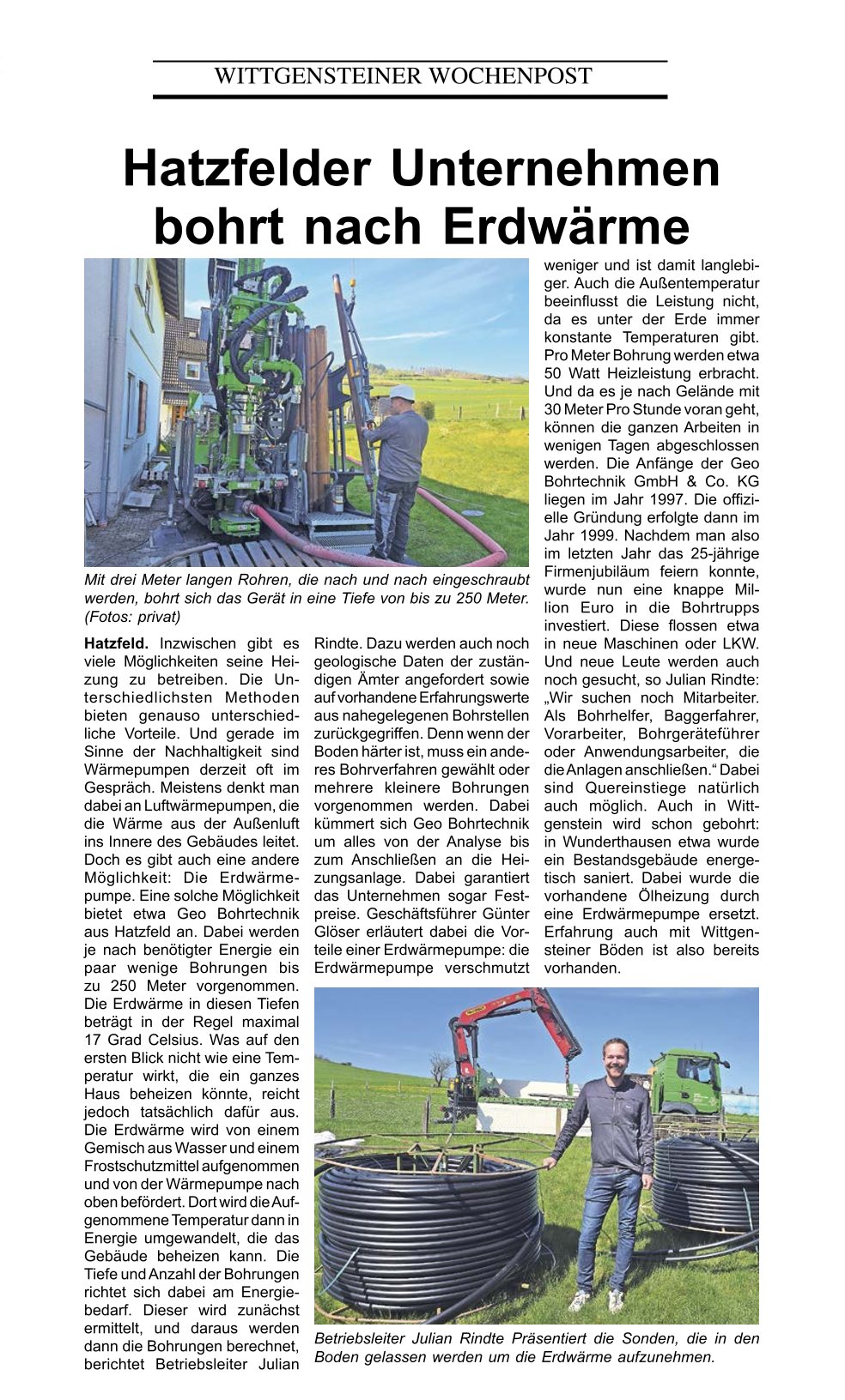 Das Bild zeigt den Artikel der Wipo.